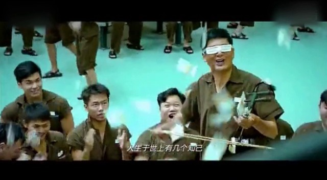 求一部香港早期的关于扶摇的电视剧小说赌博名字和电视剧有什么不同图片