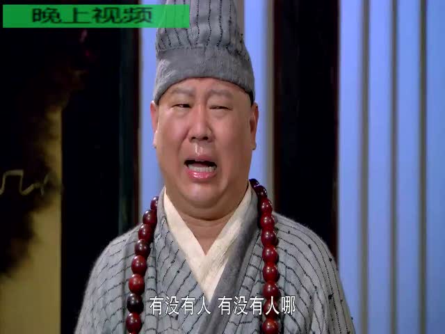 2011年济公传(上郭德纲工重号:gdgdk19730118