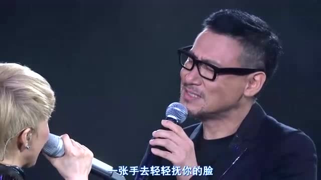 陈慧娴 张学友合唱《轻抚你的脸》十指紧扣,感人!