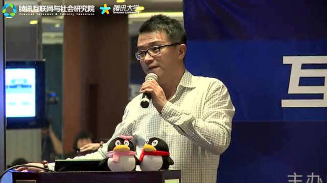 马晓东:把握互联网与金融跨界融合的浪潮