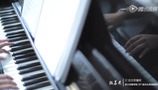 1.2;http://static.video.qq.com/TPout.swf?vid=h0178t41sbc&attstart=0&attend=407&exid=k0&showend=1&title=2016%E6%B5%99%E4%BC%A0%E6%AF%95%E4%B8%9A%E5%AD%A3%E3%80%8A%E5%A6%82%E6%9E%9C%E4%BD%A0%E8%BF%98%E8%AE%B0%E5%BE%97%E3%80%8BMV%E8%AE%A9%E7%A6%BB%E5%88%AB%E5%AD%A3%E6%9F%94%E8%82%A0%E7%99%BE%E7%BB%93&