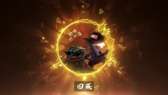 jy解说:冲啊!五杀克烈的暴烈秉性