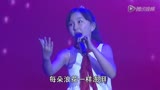 高清 演艺义工春晚尚琪琪公益歌曲最好的未来