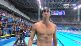 男子200米蝶泳决赛 菲尔普斯夺冠获个人第20枚金牌