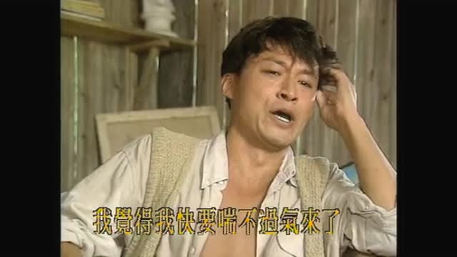 《梅花三弄之水云间》这张搞笑表情图出自这里