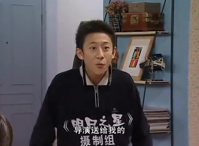 《家有儿女》刘星真大方,拍戏赚钱了就分给家里每人100元