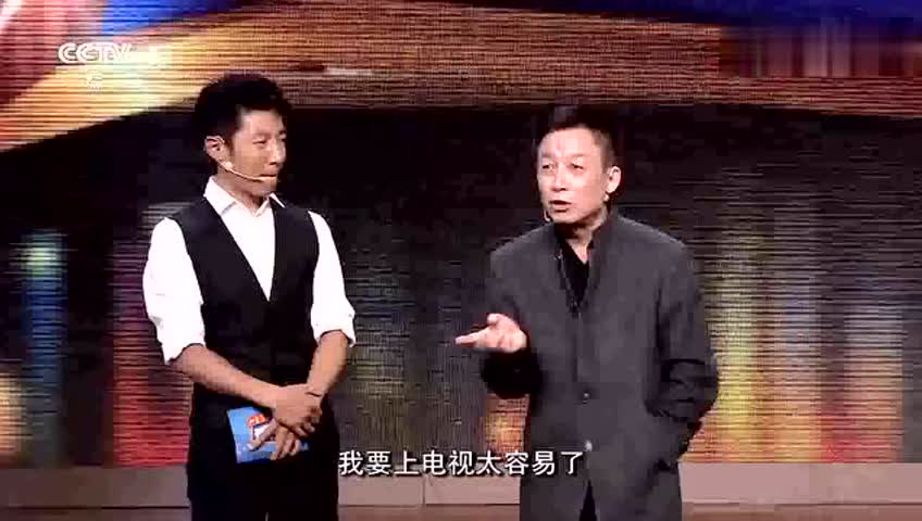 孙建宏版"易中天"笑谈古今 让你大笑不止