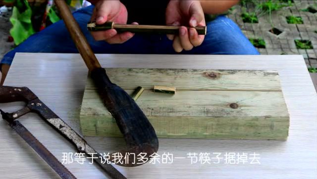 80后们的自制玩具 童年的竹筒枪你还会做么?