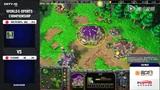 WAR3中国赛区8强预选赛elegant vs fly100%