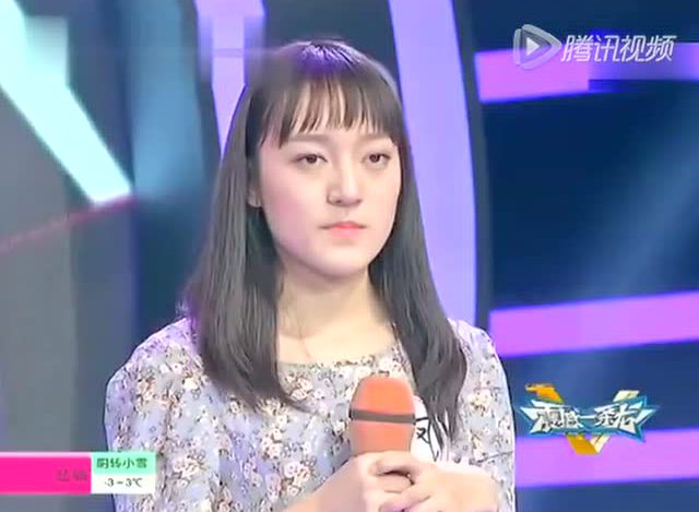 《震撼一条龙》160119期彭凤《晴天》