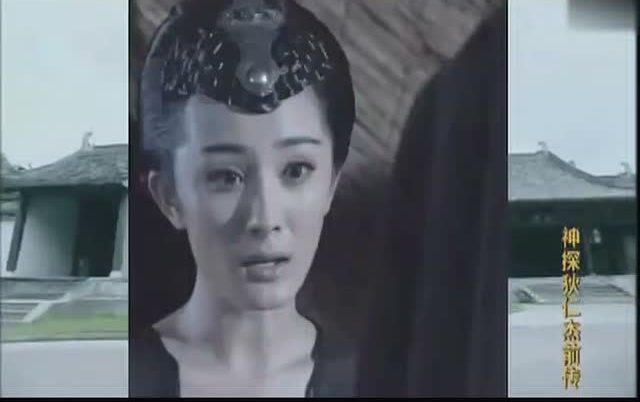 富大龙,杨幂《神探狄仁杰前传》主题曲mv