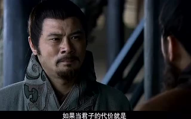 曹操对陈宫一番话堪称千古奇谈