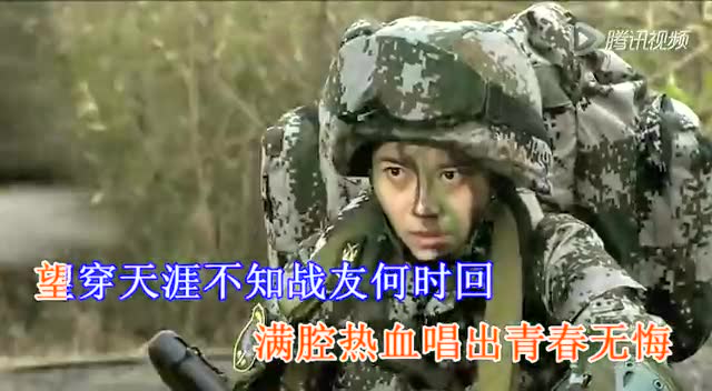 歌曲《为了谁》