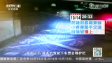 台灣嘉義一小轎車闖平交道被火車撞翻1人受傷