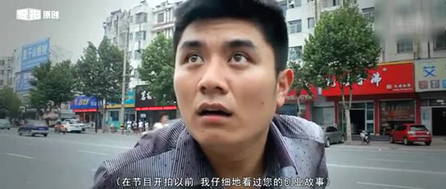 亿万富翁谢宝悦装乞丐回家的电影叫什么电影