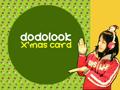 dodolook.2006Xmas卡 開賣啦XD.dodolook