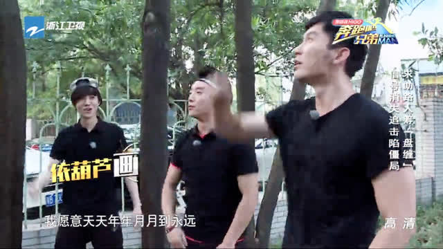 富二代郑恺伤害李小萌,婚礼现场前女友索要分手费,太荒唐