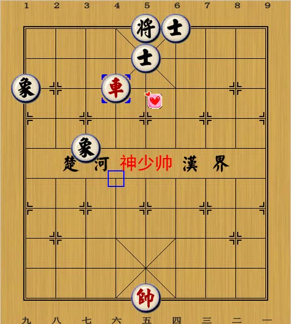 中国象棋开局宝典 铁滑车布局第3集:双滑车的秘密