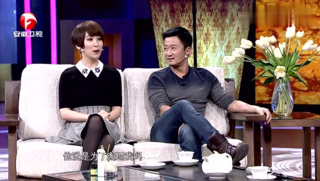 败家1表情谢大发媳妇情不表的高兴包图片