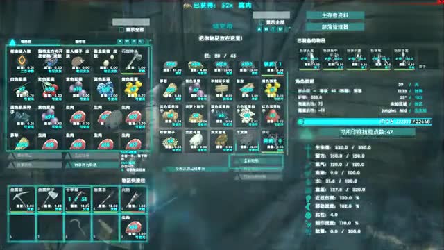 方舟生存进化怎么玩单机模式_方舟生存进化怎么玩_方舟进化生存