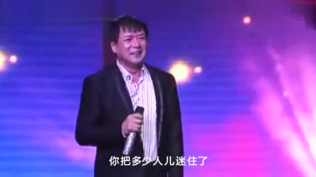 囚歌之王迟志强《钞票》经典歌曲