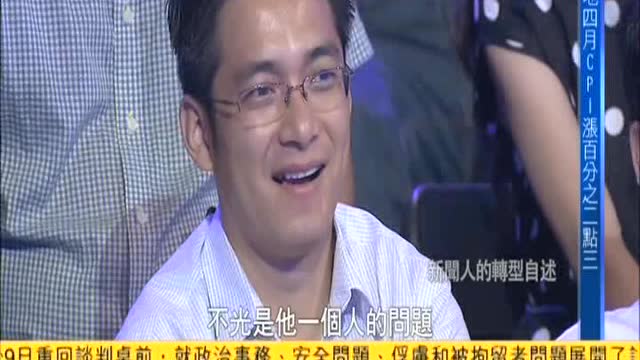 电视剧《渴望》主题曲二胡独奏:王志跃