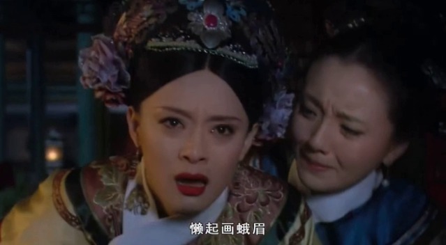 《甄嬛传》这一段是眉庄死后,甄嬛替眉庄出的第一口恶气