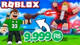 小格解说 roblox 射线模拟器:超级缩小射线枪!