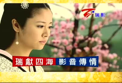 林心如《落花》配得上人面挑花相映红