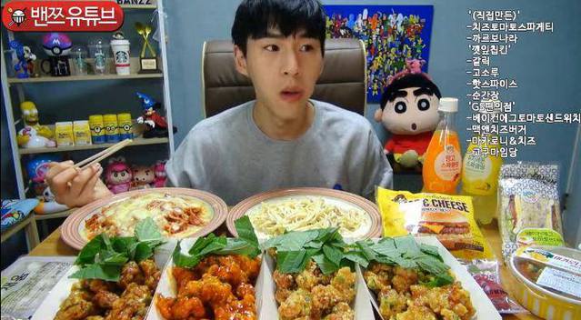 韩国大胃王吃意面和炸鸡便利店美食!大晚上放毒啊