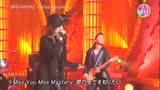 Miss Mystery（Happy Music Live）