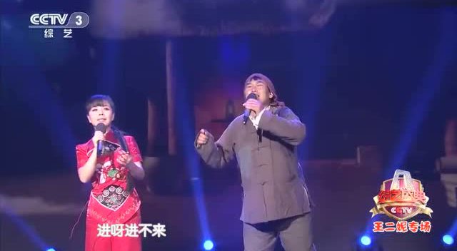 北风吹 钢琴曲演奏