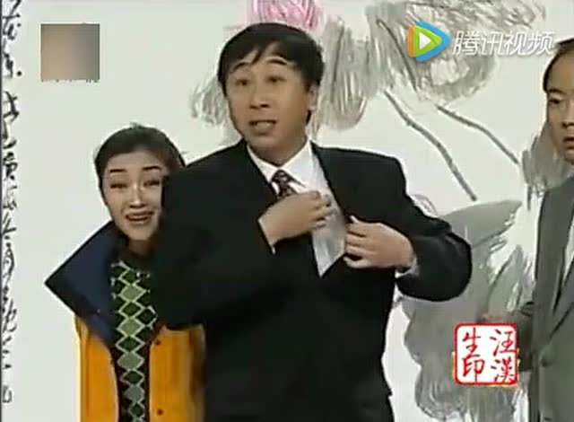 视频 冯巩 郭冬临 小品 《得寸进尺》