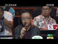 2011-09-10期 金钟盛典 王晓锋 毕晓世 李海鹰 成方圆 甲丁 三宝 小虫 谭晶 小柯 陈彤 汪正正