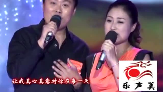 刘大成夫妇合唱,原来妻子也是好声音