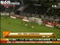 邵佳一破格入选德国周最佳阵容