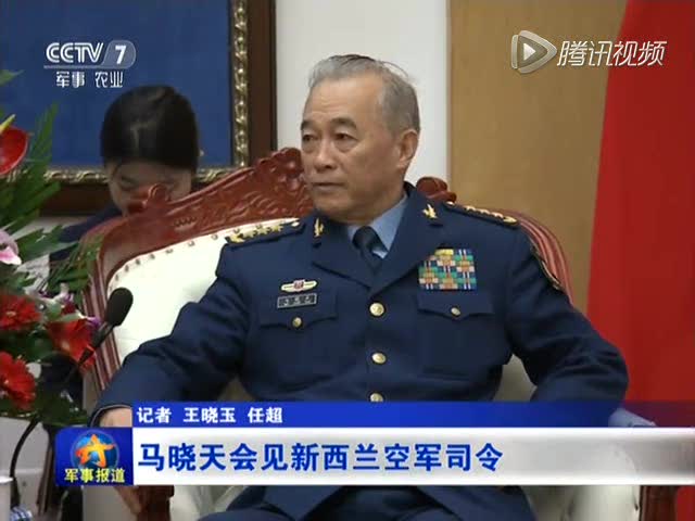 中国空军司令员马晓天:正在发展新一代远程轰炸机