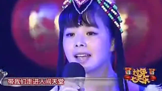 重庆科创学院萨克斯独奏天路