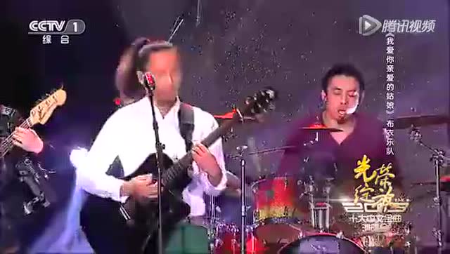 扬州烽火 livehouse 【布衣乐队】巡演扬州站
