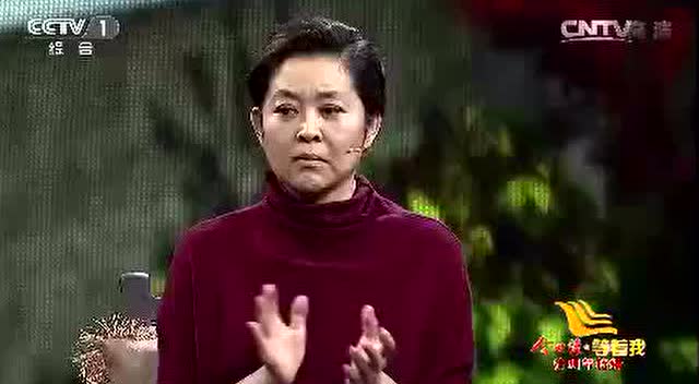 《等着我》男子寻儿子二十多年,门打开那一刻,父亲彻底崩溃了!