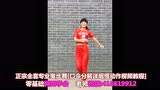 鬼步舞52步教学视频下载-鬼步舞教学基础舞步