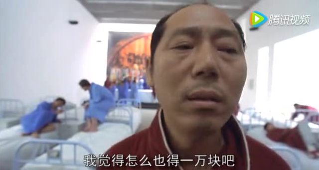 搞笑《大腕》之《自媒体人》