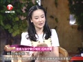2012-05-07期 孙宁首谈离婚 孙宁