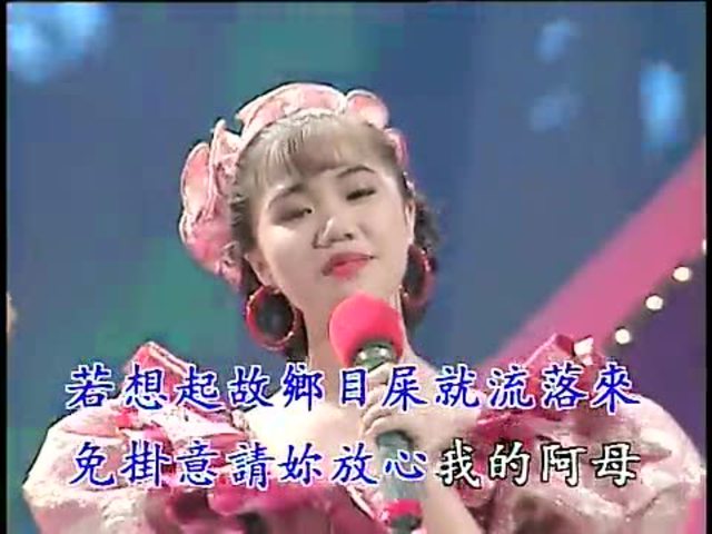 70后老歌曲谱_70后经典老歌目录