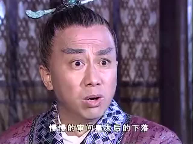 大太监苏文一心想杀刘病已,谁知皇帝和刘病已趣味相投
