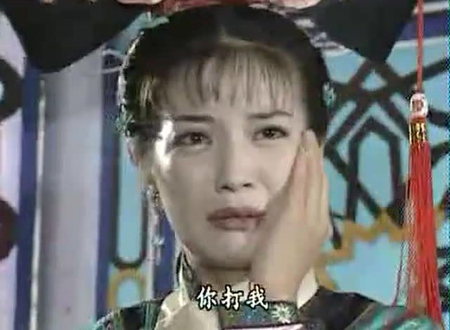 手绘还珠格格小燕子
