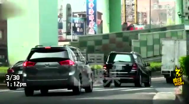 富士康老板63岁郭台铭携妻儿现身 老婆疑怀马宝宝截图