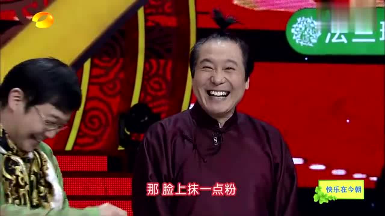 大兵,赵卫国爆笑双簧《两口子吵架 》