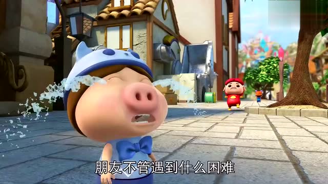 周游格《小英雄大肚腩》动画电影《猪猪侠之囧囧危机》主题曲