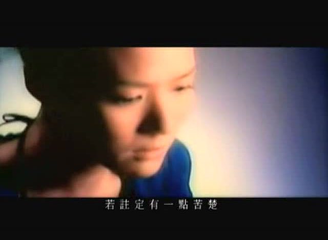 滚老钟 好心分手2017.1.1 新年演唱会第一首歌